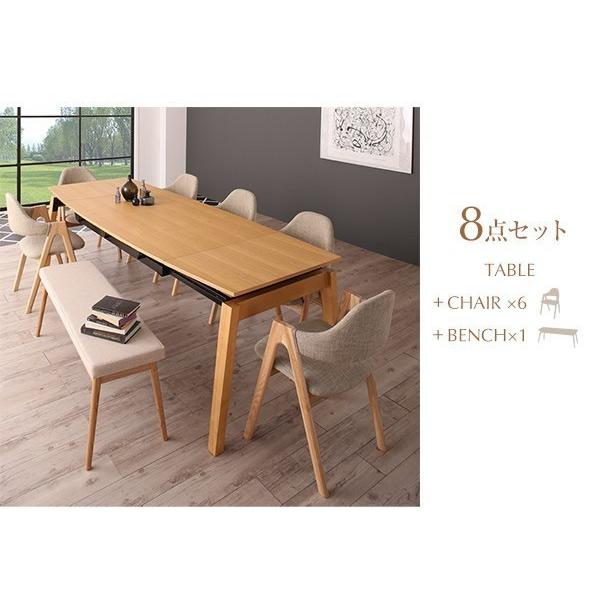 ダイニングテーブルセット 8人掛け おしゃれ 8点セット(テーブル140240+チェア6脚+ベンチ) 天然木オーク材 スライド伸縮