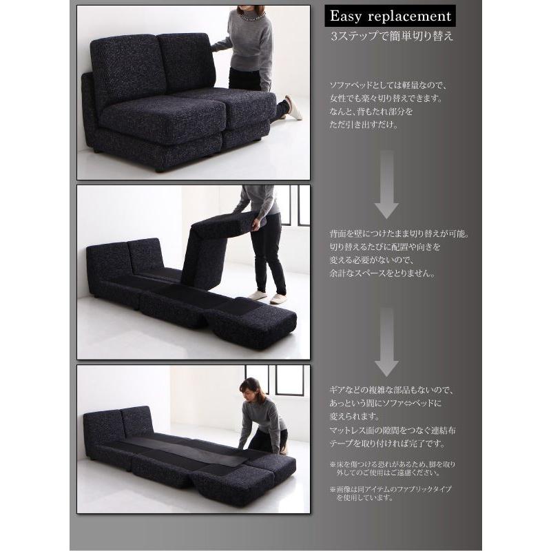 ソファーベッド キングサイズ 3人掛け おしゃれ 幅180cm モダン