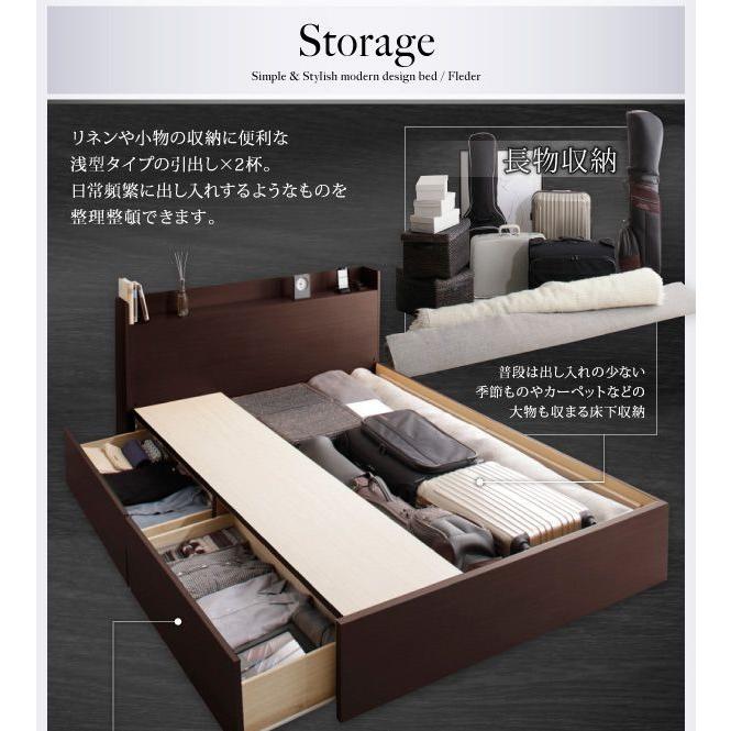 セミダブルベッド マットレス付き スタンダードポケットルコイル 床板仕様 日本製 収納付きベッド |  | 04