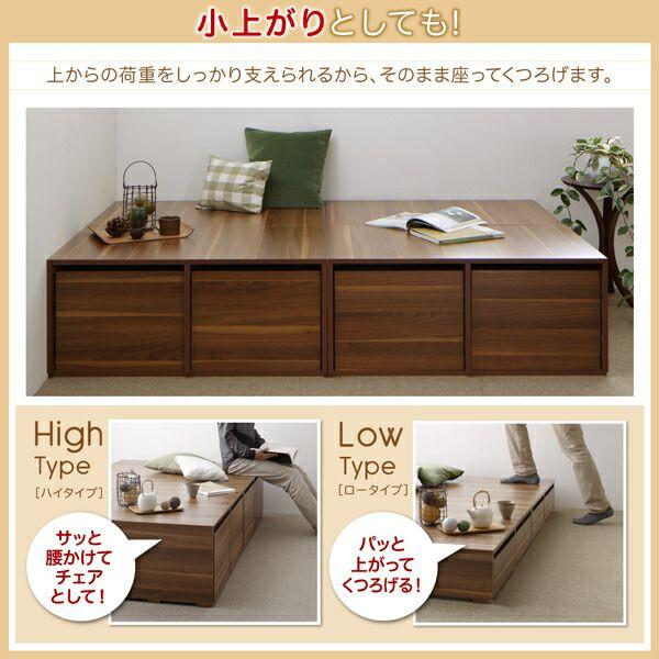収納付きベッド ベッドフレームのみ セミダブル 大容量 ハイタイプ/引き出しなし |  | 10