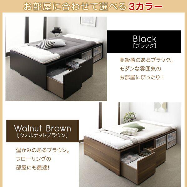 収納付きベッド ベッドフレームのみ セミダブル 大容量 ハイタイプ/引き出しなし |  | 12