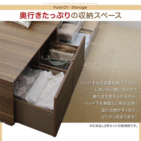 収納付きベッド ベッドフレームのみ セミダブル 大容量 ハイタイプ/引き出しなし |  | 03