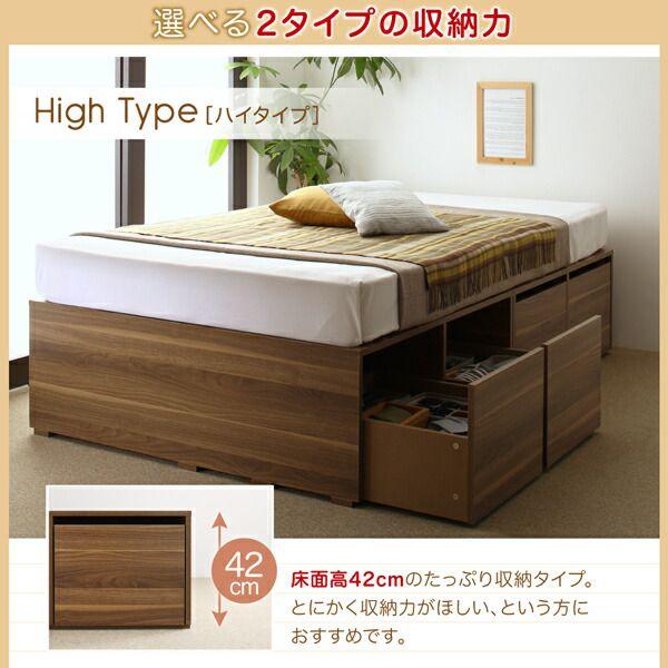 収納付きベッド ベッドフレームのみ セミダブル 大容量 ハイタイプ/引き出しなし |  | 05