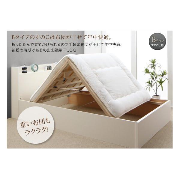 収納付きベッド ワイドK240(SD×2):A+Bタイプ ポケットコイル 収納付きベッド ワイドK240(SD×2):A+Bタイプ ポケットコイル