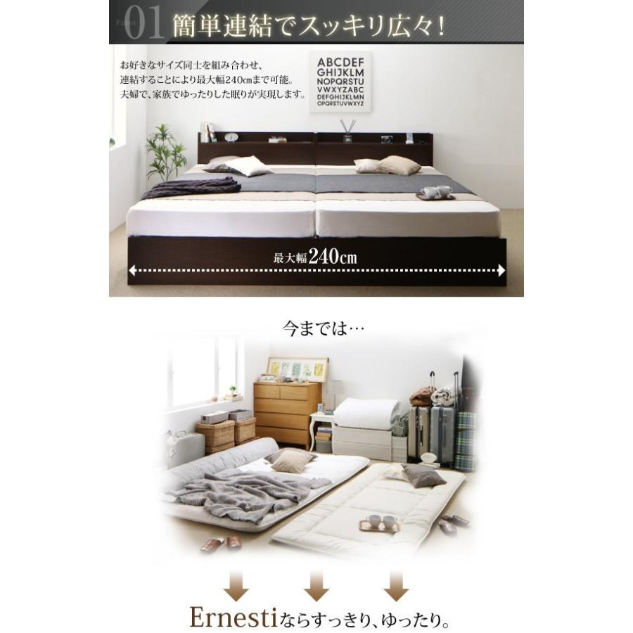 収納付きベッド ワイドK240(SD×2):A+Bタイプ ポケットコイル 収納付きベッド ワイドK240(SD×2):A+Bタイプ ポケットコイル