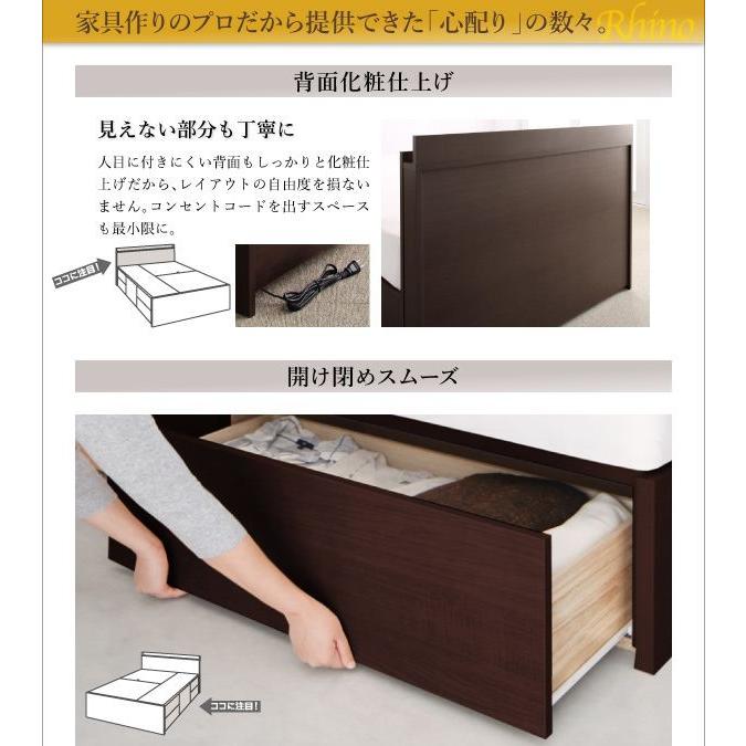 シングルベッド マットレス付き スタンダードポケットコイル 収納付きベッド ベッド