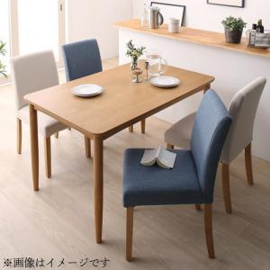 ダイニングセット 4人用 おしゃれ 5点セット(テーブル150+チェア4脚) 天然