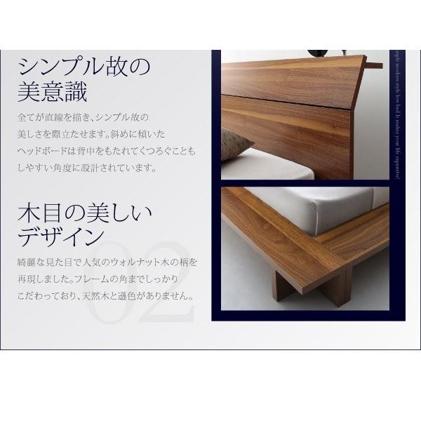 【メール便】 ダブルベッド マットレス付き スタンダードポケットコイル ローベッド 【JS1090812102】(38301円)