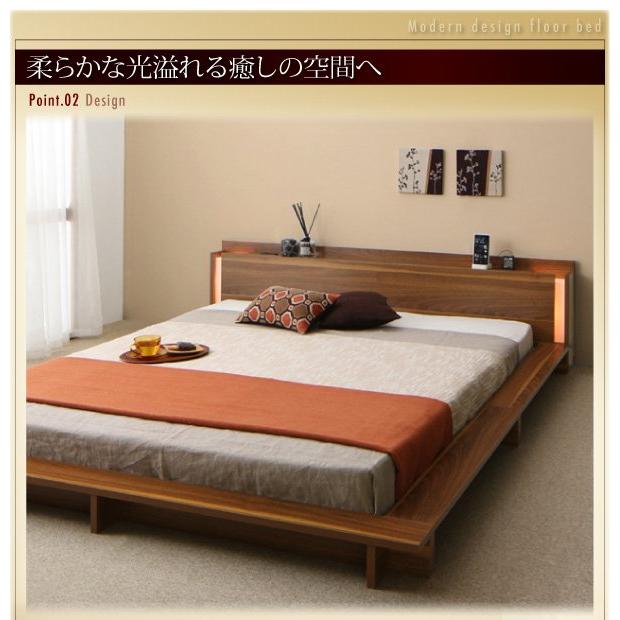 ブランド ダブルベッド マットレス付き スタンダードポケットコイル ローベッド 【I1105478909】(38816円)