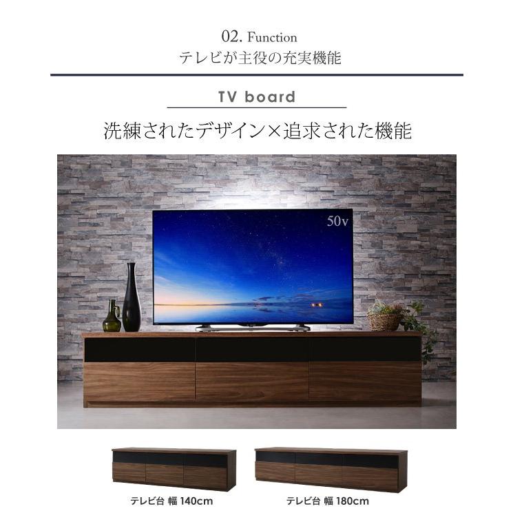 テレビ台、キャビネット テレビ台 3点セット(テレビ台180+チェスト+ 