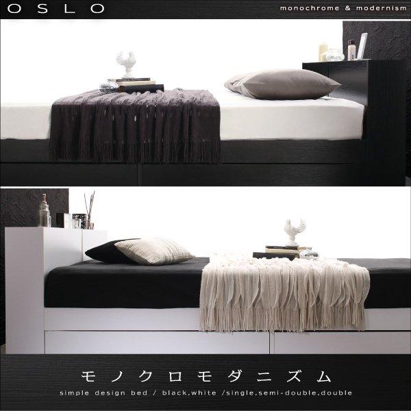 新入荷！ ダブルベッド マットレス付き 国産カバーポケットコイル 収納付きベッド 【HOV1382474713】(48542円)