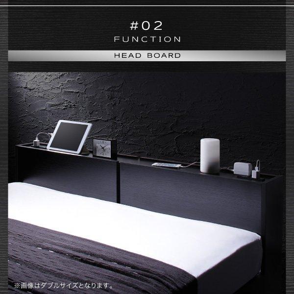 新入荷！ ダブルベッド マットレス付き 国産カバーポケットコイル 収納付きベッド 【HOV1382474713】(48542円)