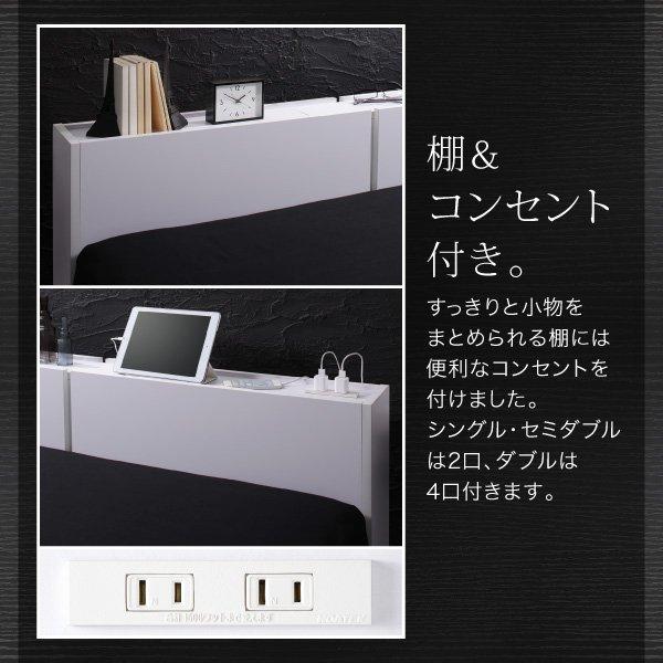 新入荷！ ダブルベッド マットレス付き 国産カバーポケットコイル 収納付きベッド 【HOV1382474713】(48542円)