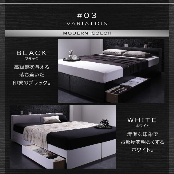 新入荷！ ダブルベッド マットレス付き 国産カバーポケットコイル 収納付きベッド 【HOV1382474713】(48542円)