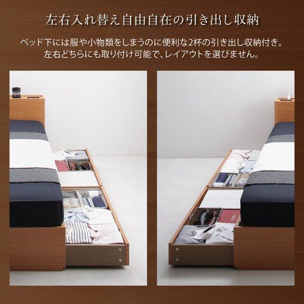 【初期/レア】 ダブルベッド マットレス付き 国産カバーポケットコイル 収納付きベッド 【1192712379】(41879円)