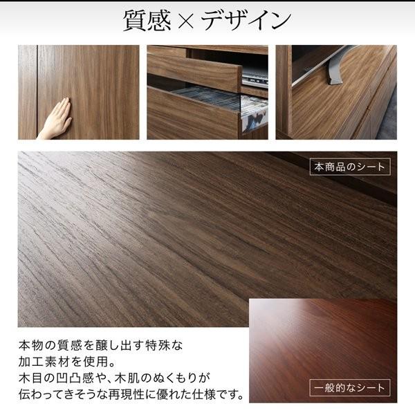 (タイムセール中) テレビ台 幅140 ハイタイプ おしゃれ 40型/43型/50型/55型 引き出し収納 テレビボード |  | 11