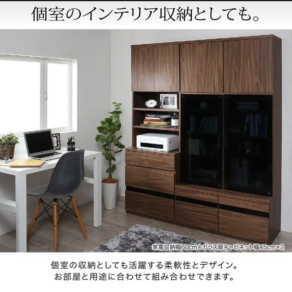 (タイムセール中) テレビ台 幅140 ハイタイプ おしゃれ 40型/43型/50型/55型 引き出し収納 テレビボード |  | 15