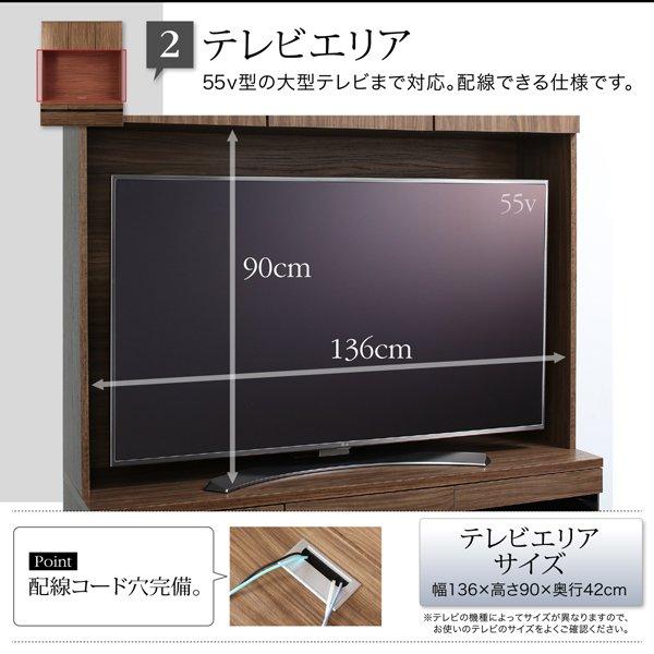 (タイムセール中) テレビ台 幅140 ハイタイプ おしゃれ 40型/43型/50型/55型 引き出し収納 テレビボード |  | 05