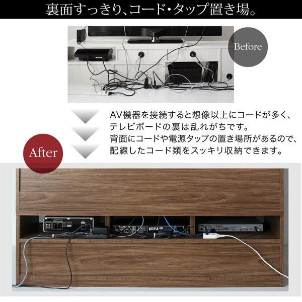 (タイムセール中) テレビ台 幅140 ハイタイプ おしゃれ 40型/43型/50型/55型 引き出し収納 テレビボード |  | 08