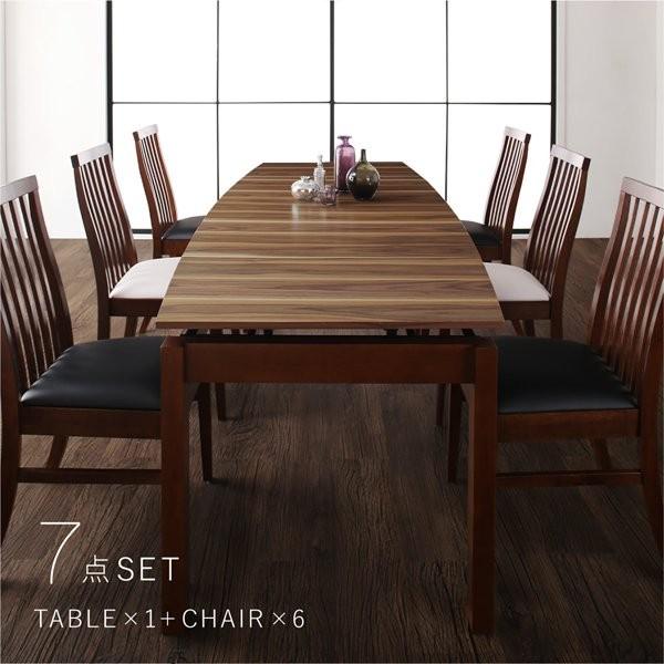 ダイニングセット 6人用 おしゃれ 7点セット(テーブル140-240+  