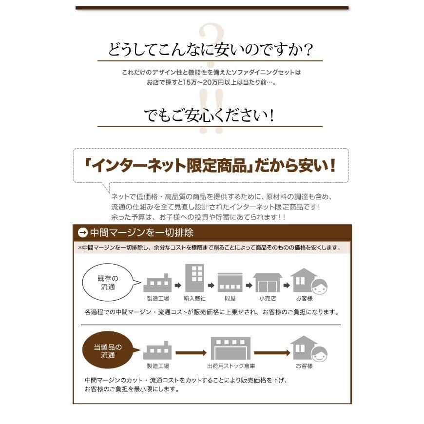 ダイニングベンチ 2人掛け 120cm おしゃれ 長椅子 ベンチシート｜double｜17