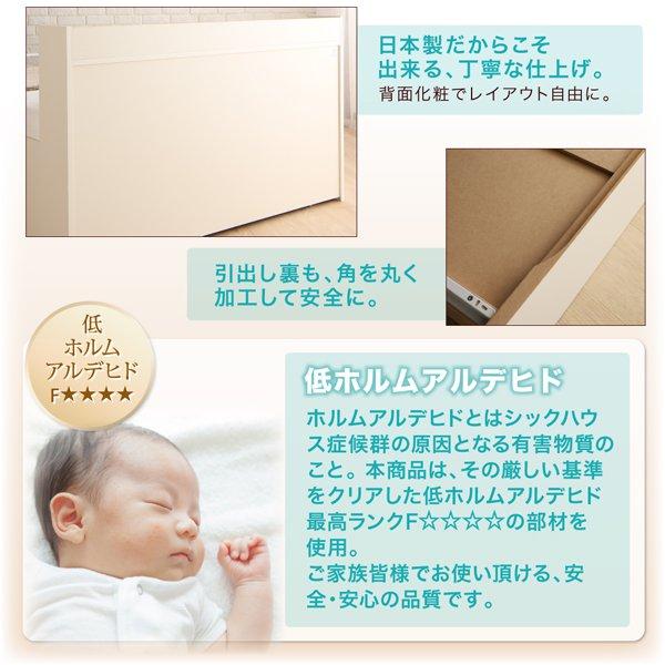 セミダブルベッド ベッドフレームのみ 日本製 収納付きベッド |  | 11