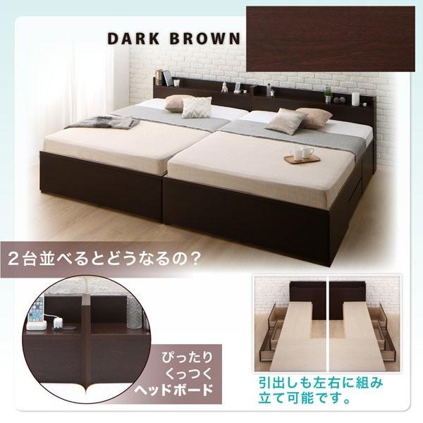 セミダブルベッド ベッドフレームのみ 日本製 収納付きベッド |  | 13