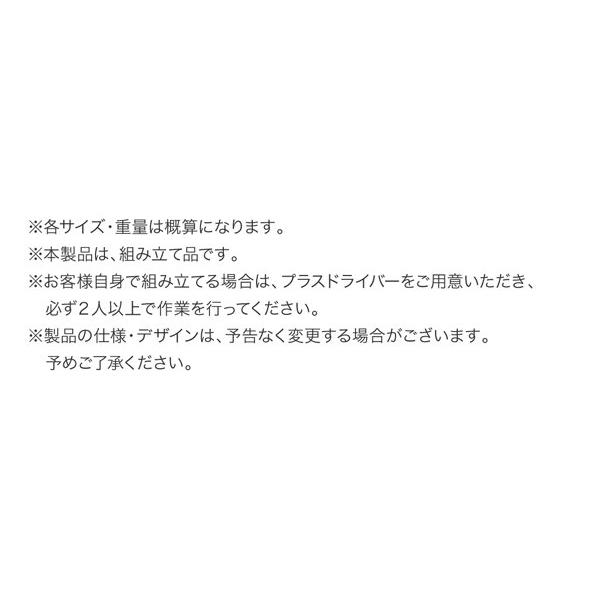 セミダブルベッド ベッドフレームのみ 日本製 収納付きベッド |  | 16