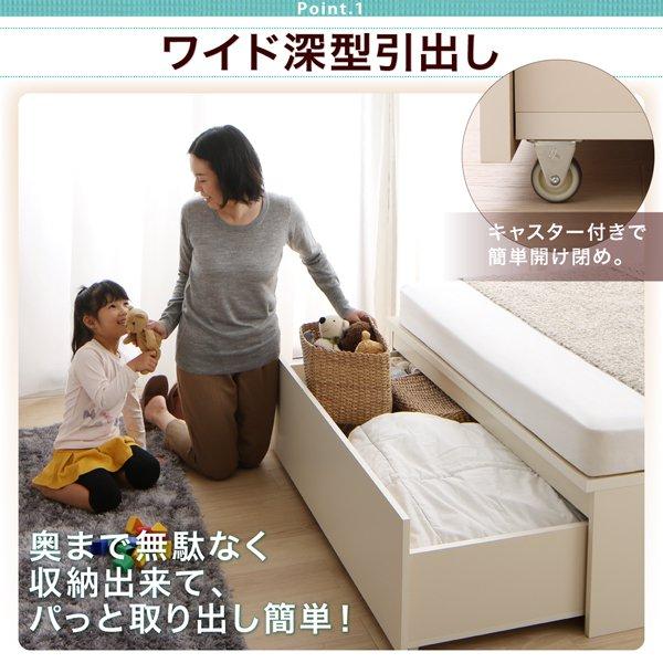 セミダブルベッド ベッドフレームのみ 日本製 収納付きベッド |  | 04