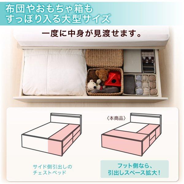 セミダブルベッド ベッドフレームのみ 日本製 収納付きベッド |  | 05