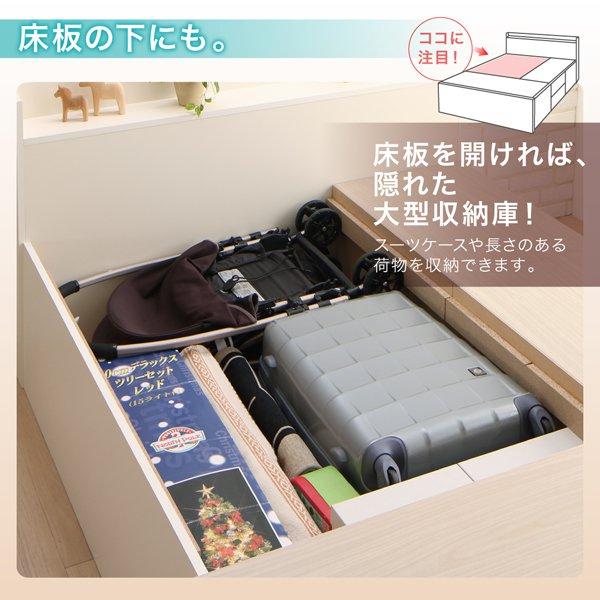 セミダブルベッド ベッドフレームのみ 日本製 収納付きベッド |  | 07