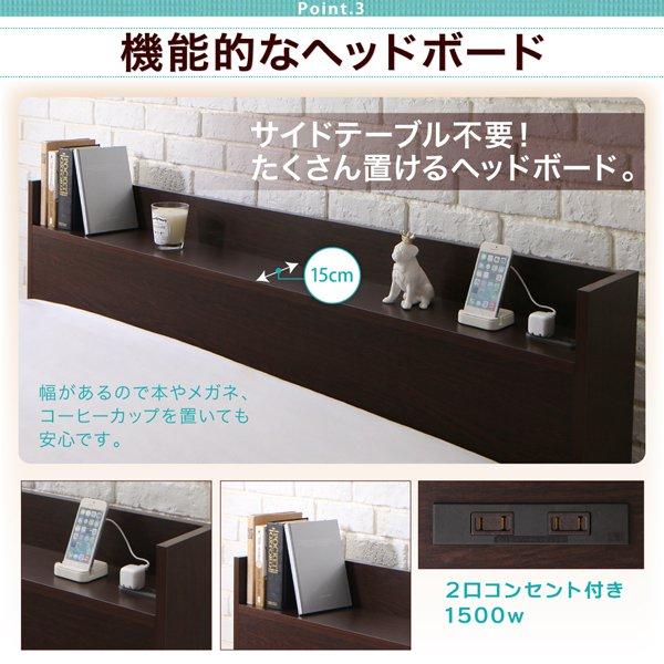 セミダブルベッド ベッドフレームのみ 日本製 収納付きベッド |  | 09