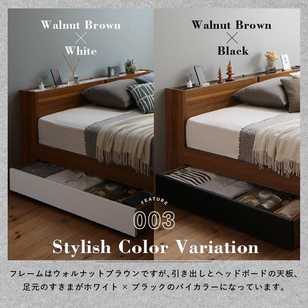 収納付きベッド シングル マットレス付き トッパー付きプレミアムポケットコイル 棚 コンセント付き北欧ヴィンテージ ベッド シングルベッド Dsth ベッド 布団 収納家具のダブル 通販 Yahoo ショッピング