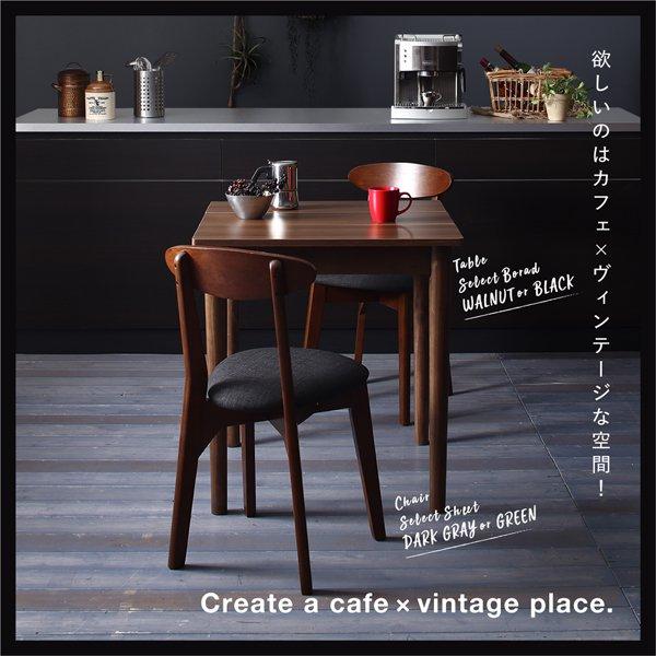 ダイニングテーブルセット 1人用 おしゃれ 2点セット テーブル幅68 チェア カフェ ヴィンテージ ブラック ブラウン Dsth ベッド 布団 収納家具のダブル 通販 Yahoo ショッピング