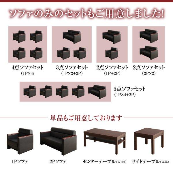 (タイムセール中) 応接テーブル おしゃれ 55cm オフィス・自宅 サイドテーブル |  | 05