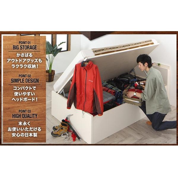 組立設置付 シングルベッド マットレス付き 薄型プレミアムポケットコイル 深さラージ キャンプ用品も収納できる 跳ね上げ式ベッド 組立設置付 跳ね上げ式ベッド