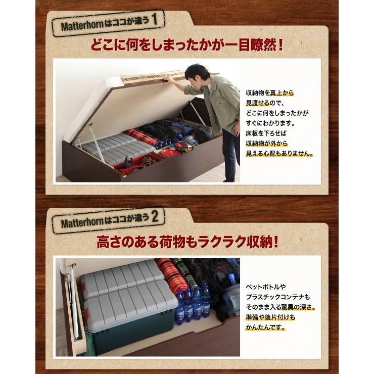 組立設置付 シングルベッド マットレス付き 薄型プレミアムポケットコイル 深さラージ キャンプ用品も収納できる 跳ね上げ式ベッド 組立設置付 跳ね上げ式ベッド