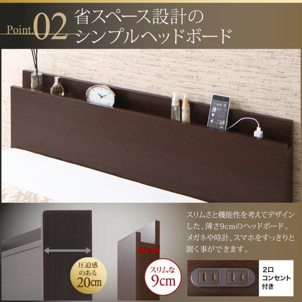 組立設置付 セミシングルベッド マットレス付き 薄型抗菌国産ポケットコイル 縦開き/深さラージ 大容量収納 跳ね上げ式ベッド