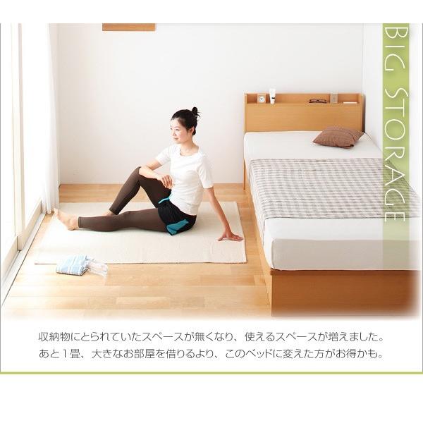 ★11時間以内発送★美品 セミシングルベッド マットレス付き 薄型プレミアムポケットコイル 横開き/深さラージ 大容量収納 跳ね上げ式ベッド 【1547998773】(54354円)