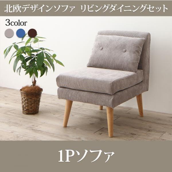ふじこ　イマダ・クーパーシリーズのテレビボード1500 ふじこ様専用 イマダ・クーパーシリーズのテレビボード1500