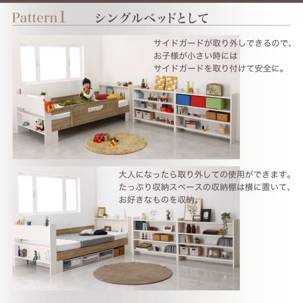 お値下げ ロフトベッド シングル おしゃれ ベッドフレームのみ 子供 システムベッド 【DGJ1157709429】(40650円)