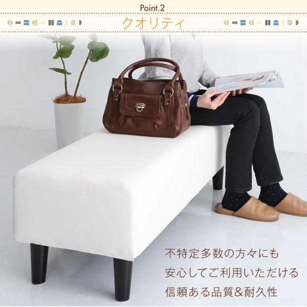 待合室ソファー 2人掛けソファー おしゃれ 背なし レザーカバー 待合ロビーソファ ベンチ |  | 13