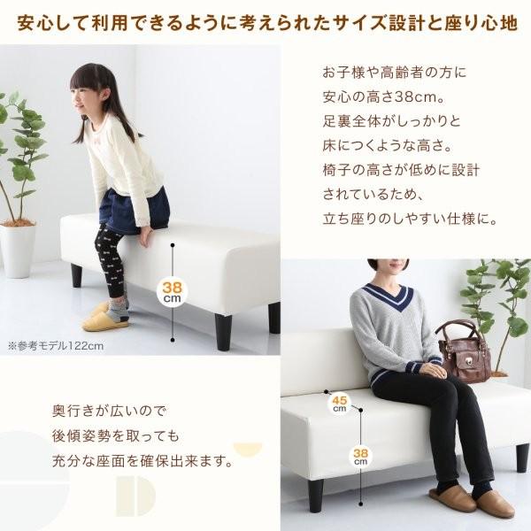 タイムセール中) 待合室ソファー 2人掛けソファー おしゃれ 背なし