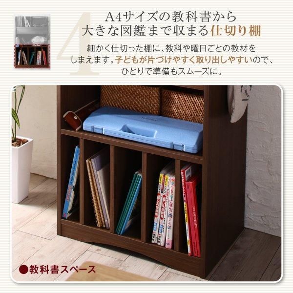 (タイムセール中) 収納棚 おしゃれ 大容量 子供用家具 ランドセルラック |  | 10