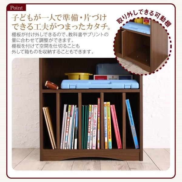 (タイムセール中) 収納棚 おしゃれ 大容量 子供用家具 ランドセルラック |  | 11