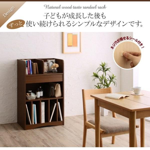 (タイムセール中) 収納棚 おしゃれ 大容量 子供用家具 ランドセルラック |  | 13