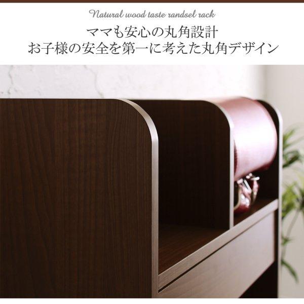 (タイムセール中) 収納棚 おしゃれ 大容量 子供用家具 ランドセルラック |  | 14