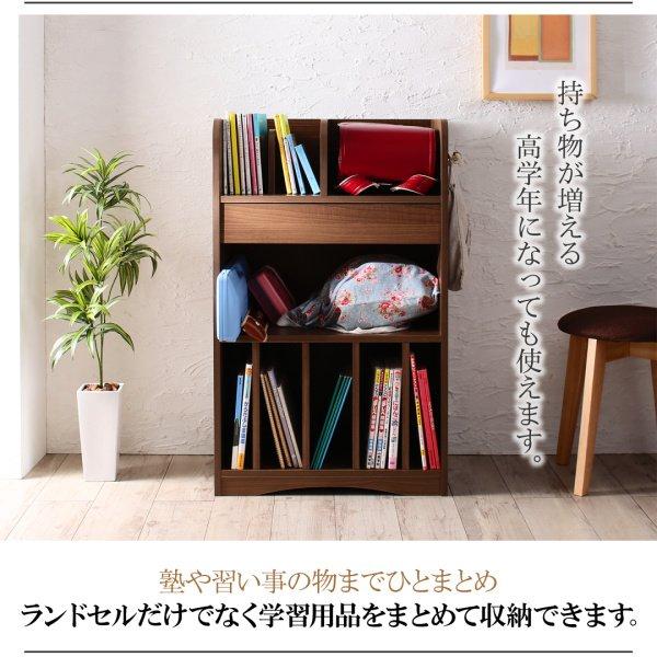 (タイムセール中) 収納棚 おしゃれ 大容量 子供用家具 ランドセルラック |  | 02