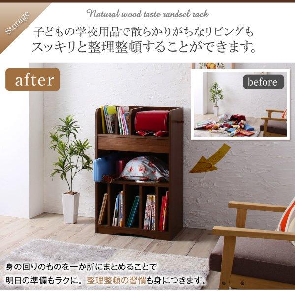 (タイムセール中) 収納棚 おしゃれ 大容量 子供用家具 ランドセルラック |  | 04
