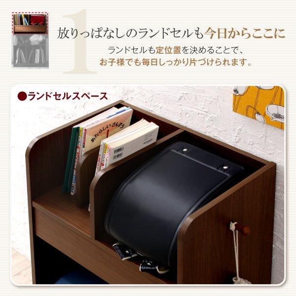 (タイムセール中) 収納棚 おしゃれ 大容量 子供用家具 ランドセルラック |  | 06